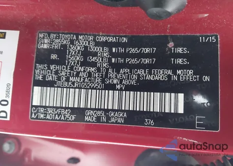 2016 Toyota 4Runner Sr5 из США, поврежденный, VIN JTEBU5JR1G5299501